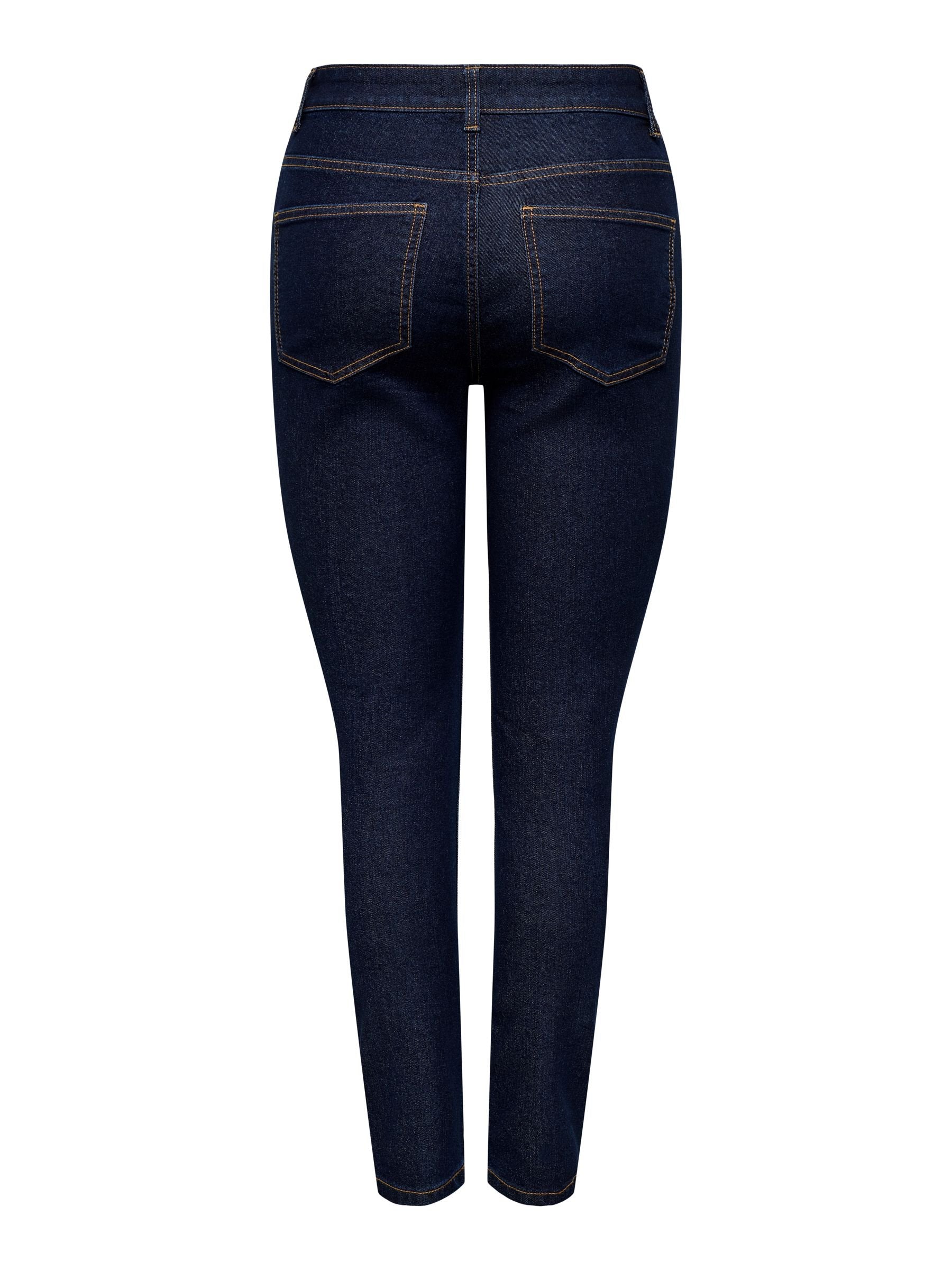 JDY Skinny fit JDYMOON high waist