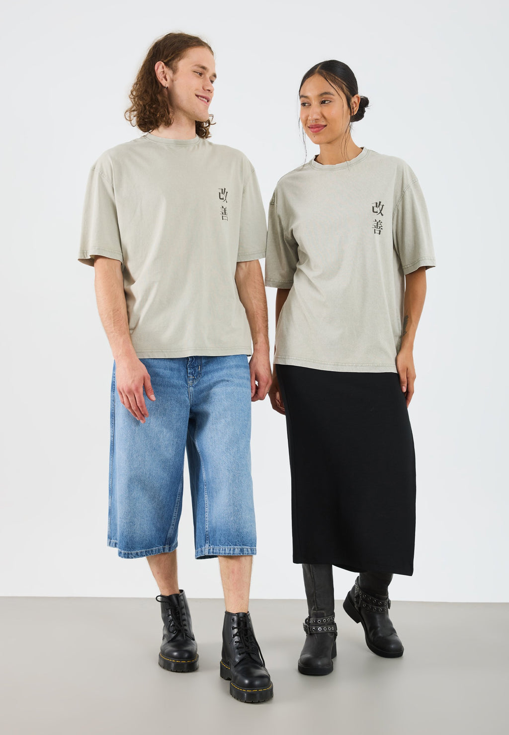 YOURTURN 2 PACK UNISEX