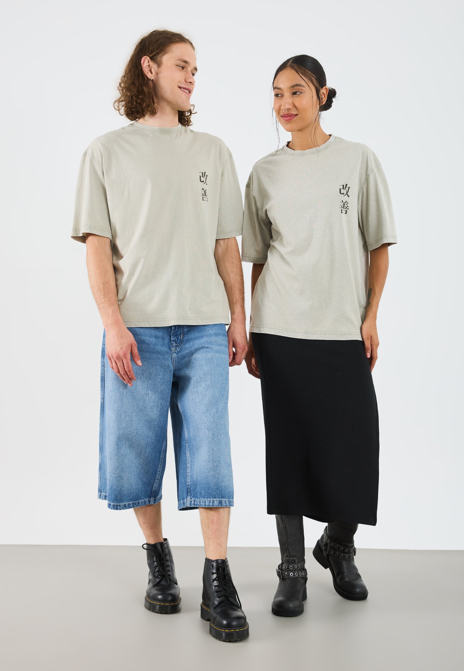 YOURTURN 2 PACK UNISEX