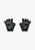 Under Armour TRAINING - Mittens - black