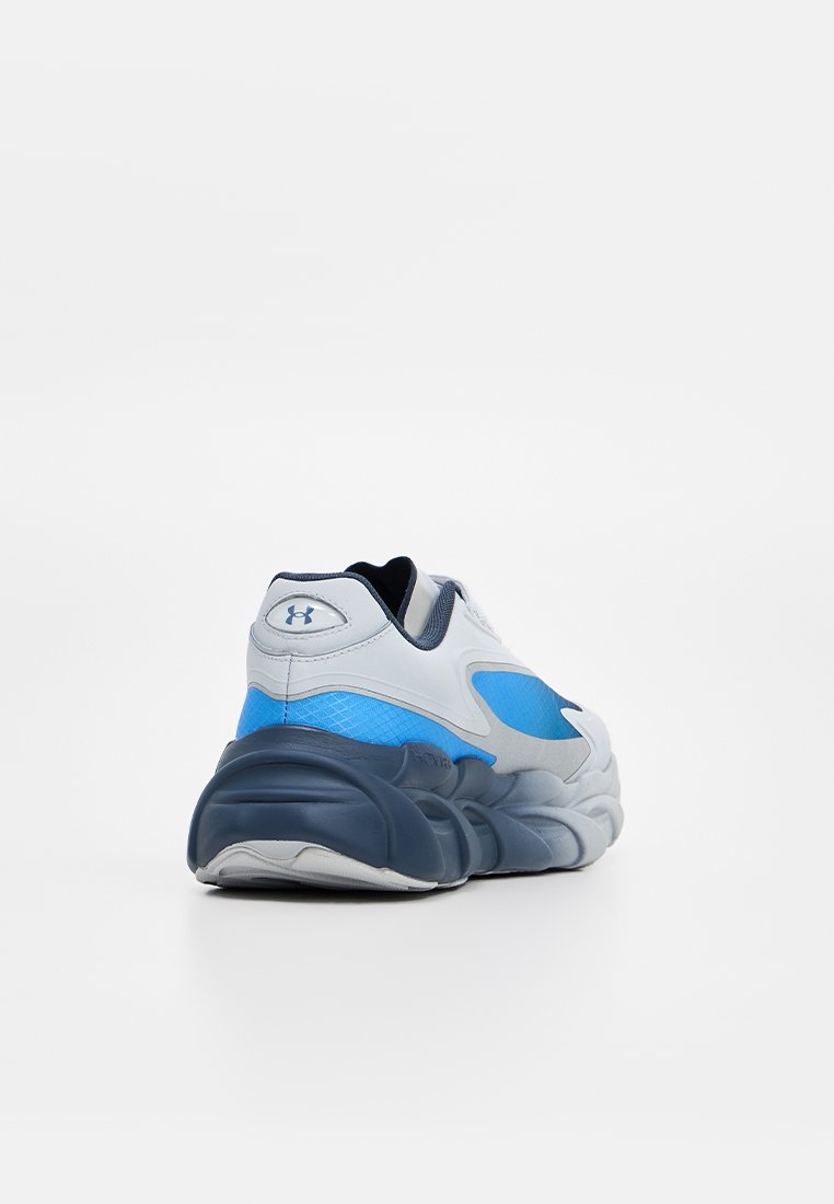 Under Armour HALO RUNNER SE