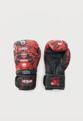 Venum 20TH ANNIVERSARY BOXING GLOVES