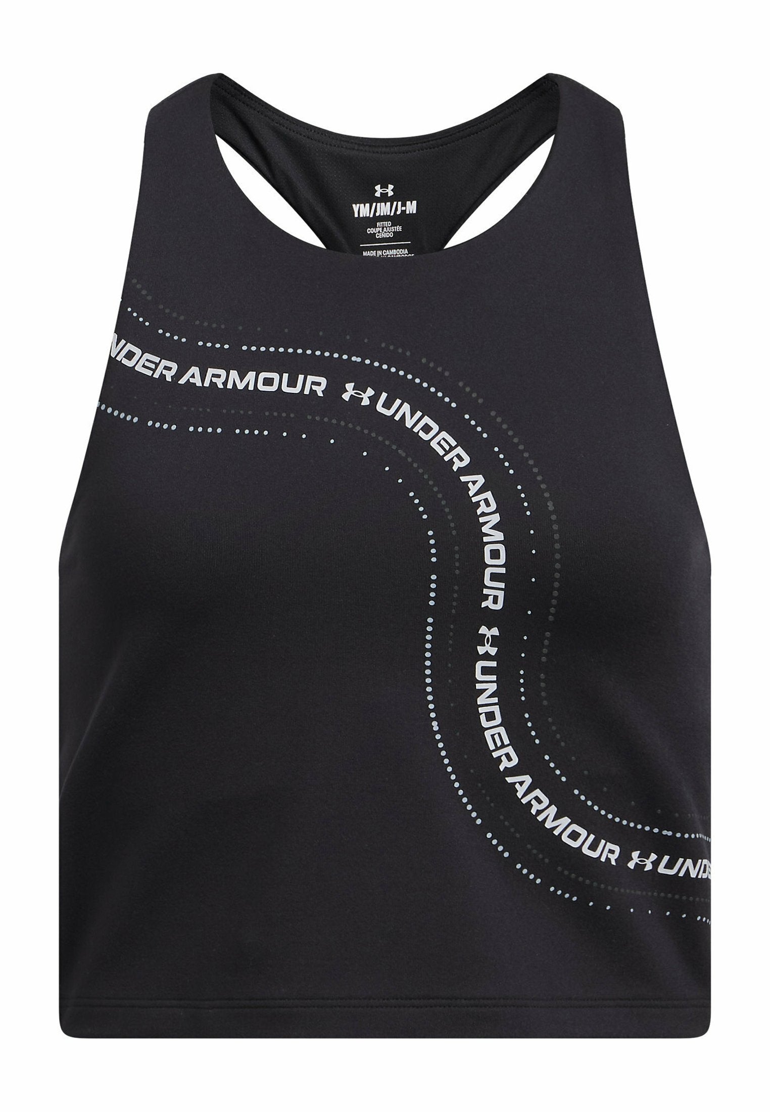Under Armour MOTION BRANDED