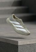 adidas Performance ADIZERO EVO SL - Trainers - sesame/footwear white/legacy green