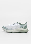 Under Armour HOVR TURBULENCE 2