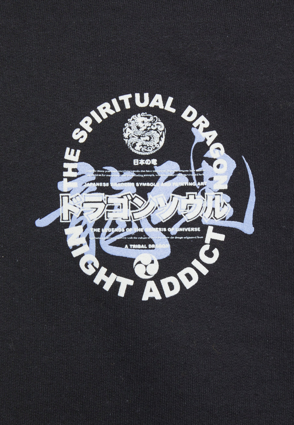 Night Addict