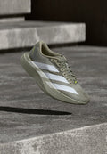 adidas Performance ADIZERO EVO SL X LABRUM - Trainers - sesame/footwear white/legacy green