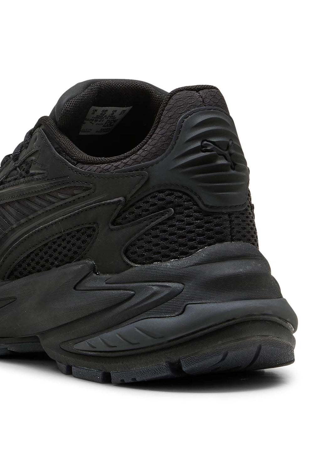 Puma RS SURGE UNISEX