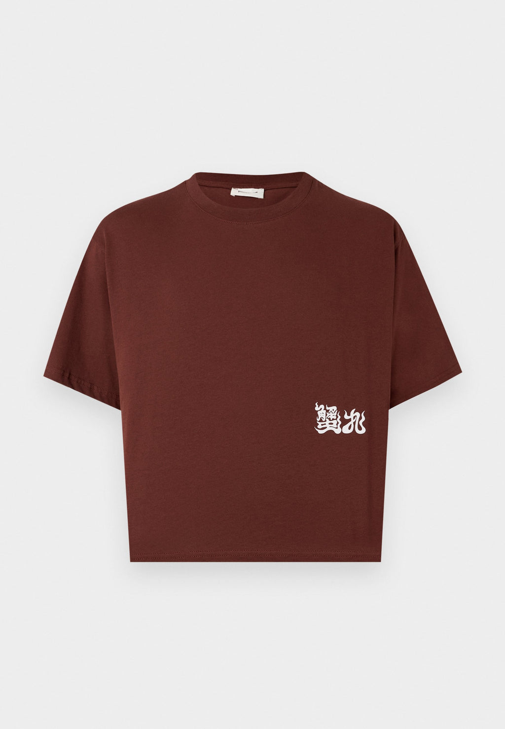 YOURTURN BOXY FIT GRAPHIC