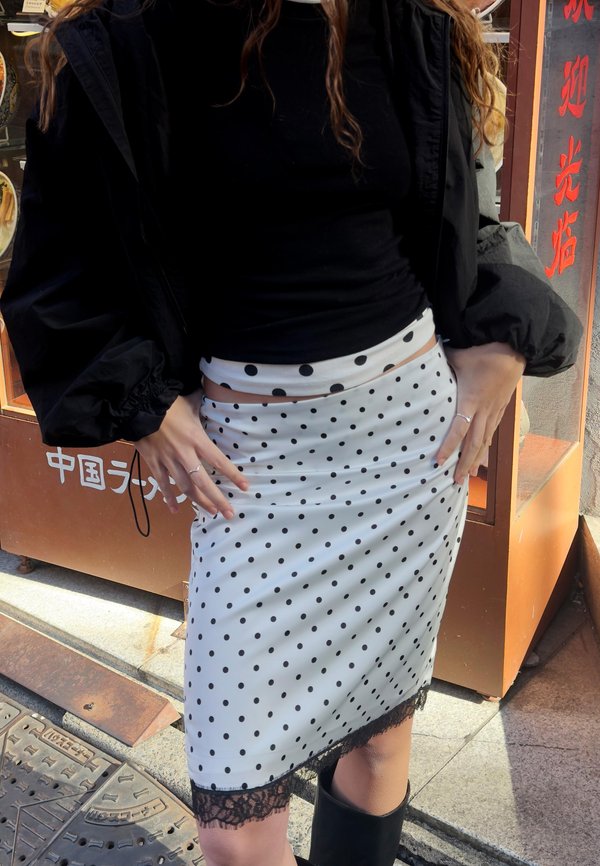 Bershka A-line skirt - multi coloured