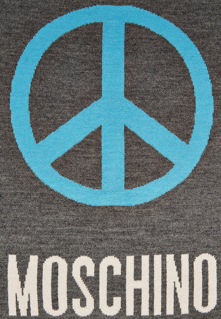 Boutique Moschino