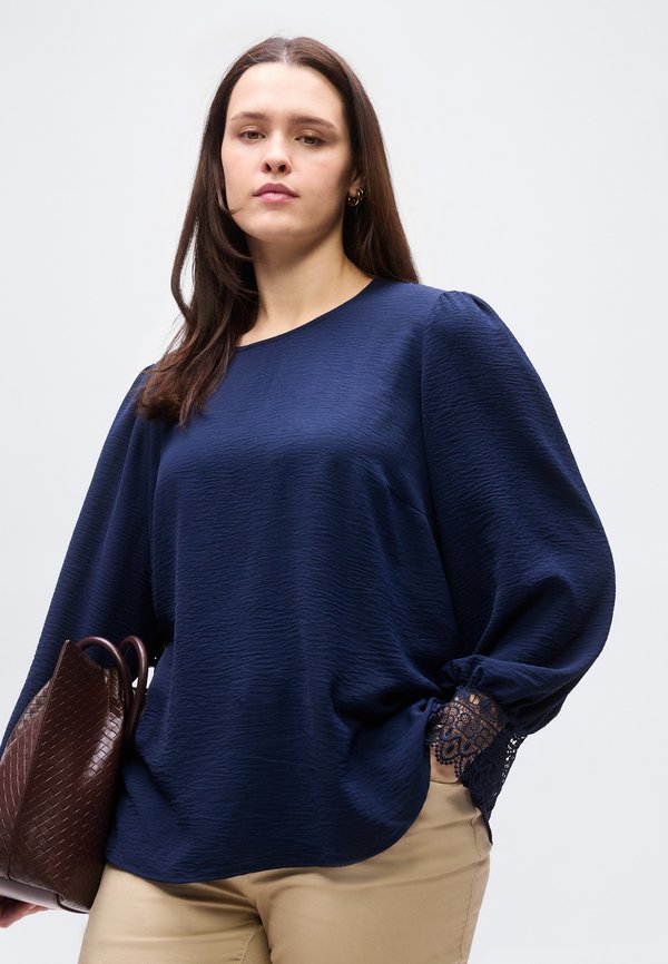 Vero Moda Curve VMCALVA O NECK
