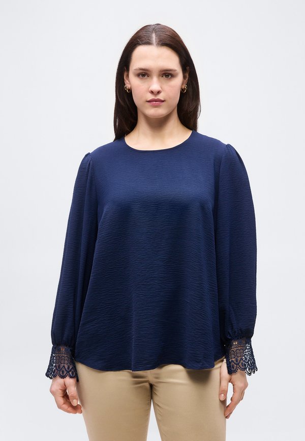 Vero Moda Curve VMCALVA O NECK