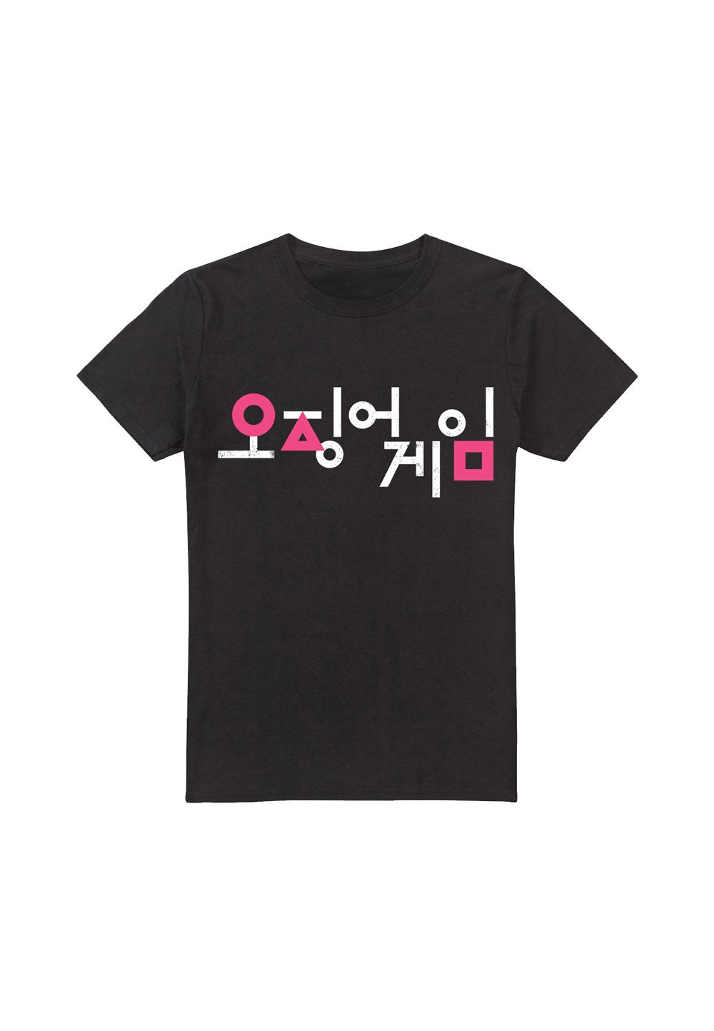 SQUID GAME KOREAN LOGO  Media 1
