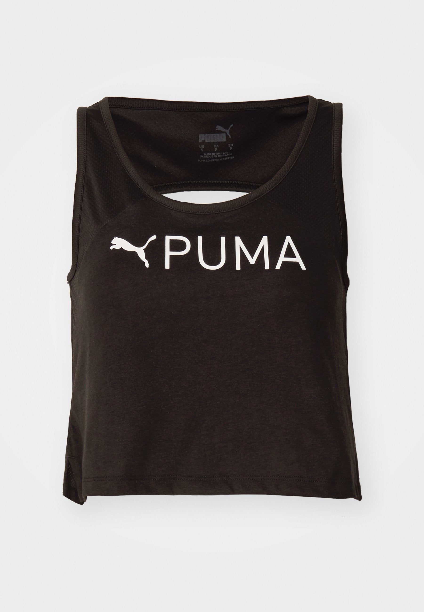 Puma FIT SKIMMER TANK
