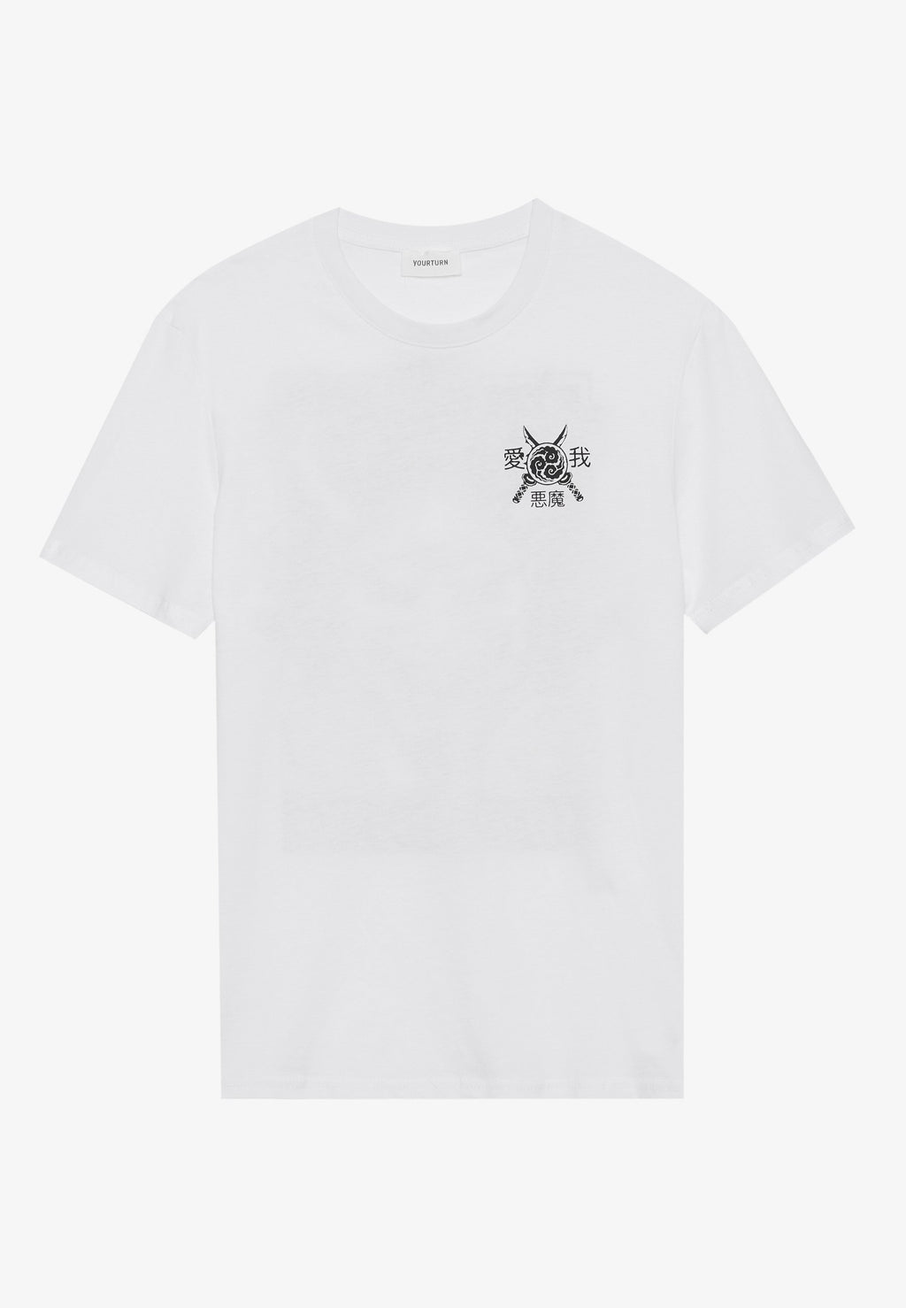 YOURTURN UNISEX