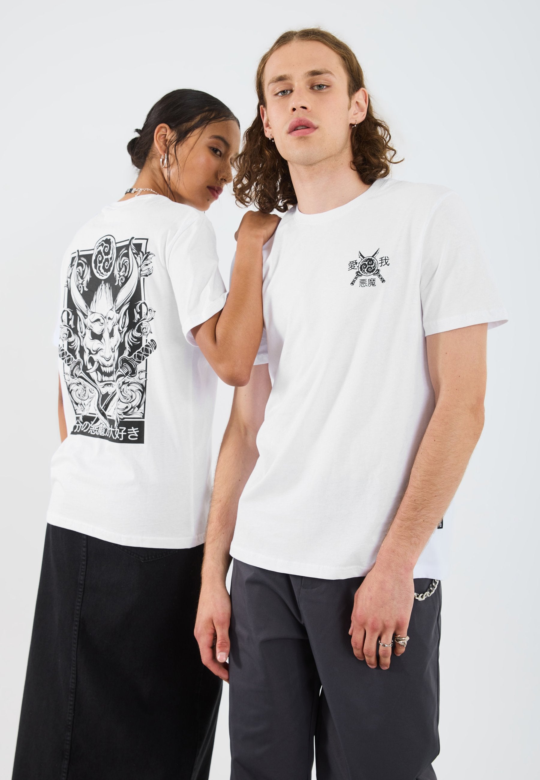 YOURTURN UNISEX