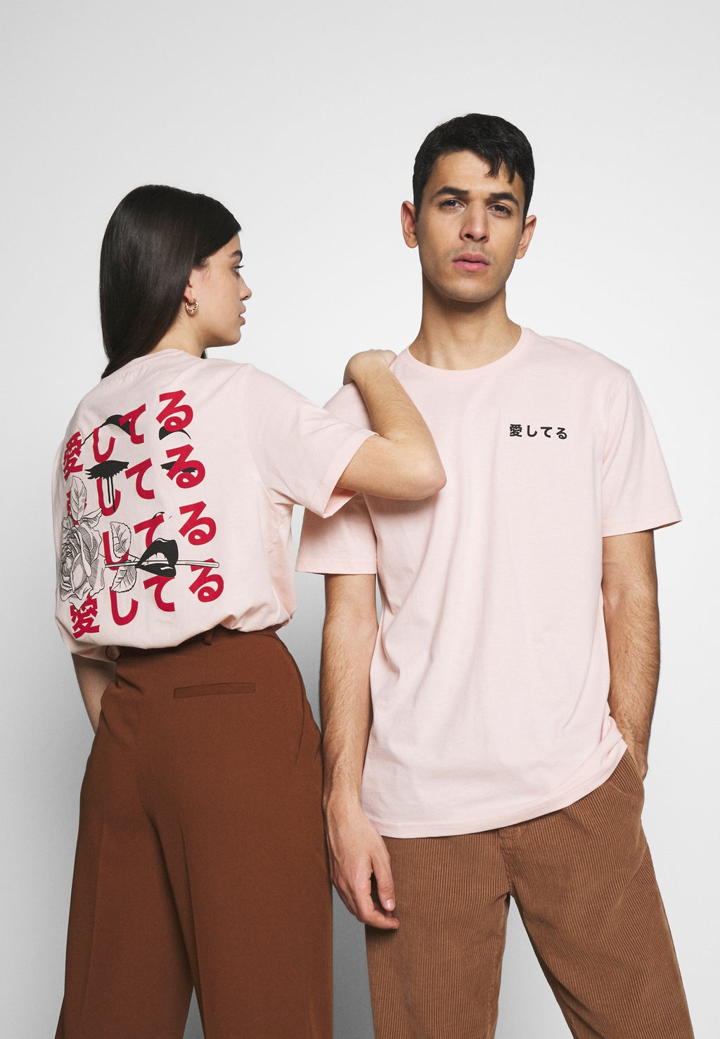 YOURTURN REGULAR FIT GRAPHIC