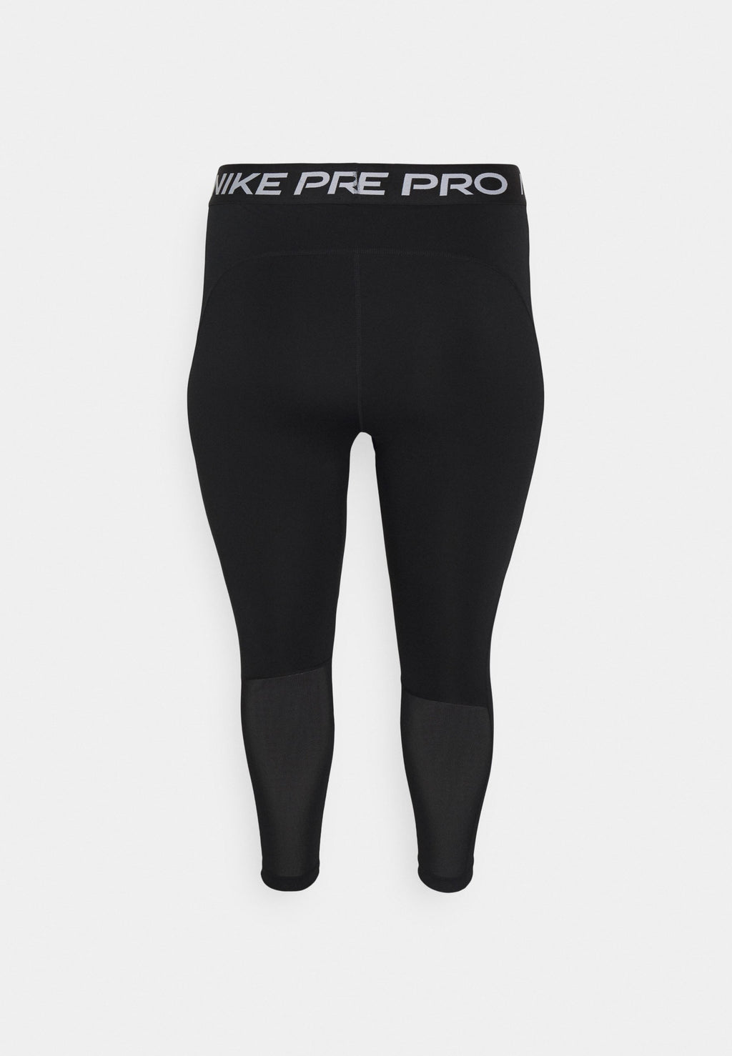 Nike Performance PLUS