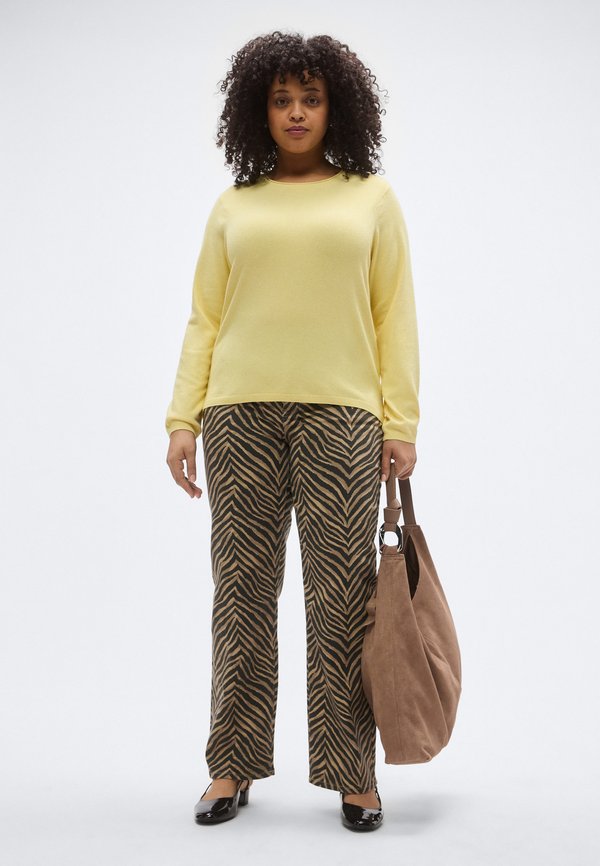 ONLY Carmakoma CARLOYAL O NECK PULLOVER