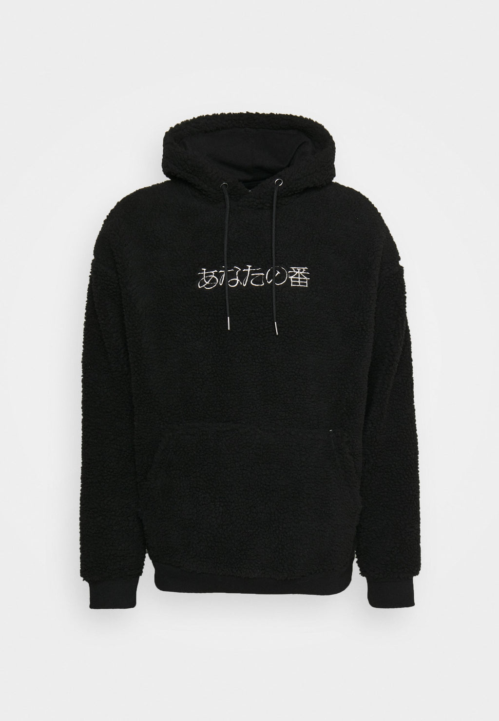 YOURTURN UNISEX
