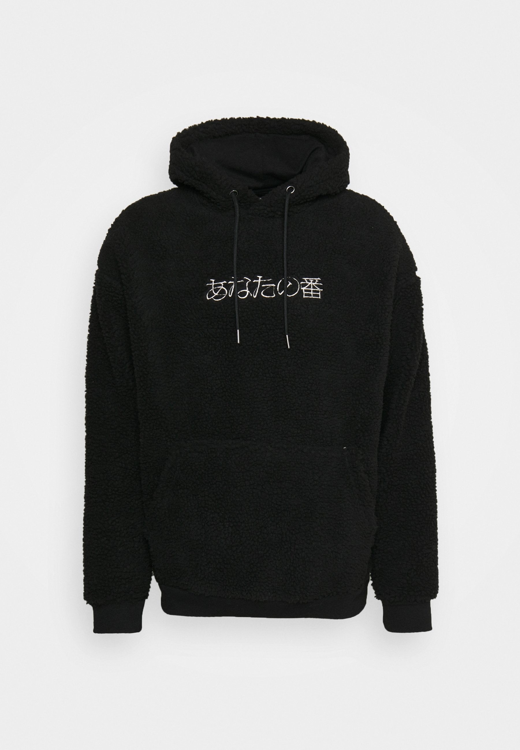 YOURTURN UNISEX