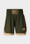 Venum CLASSIC BOXING SHORTS