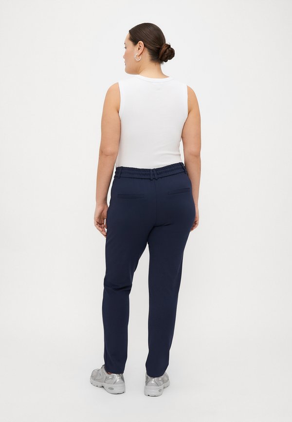 ONLY Carmakoma CARGOLDTRASH LIFE CLASSIC PANT