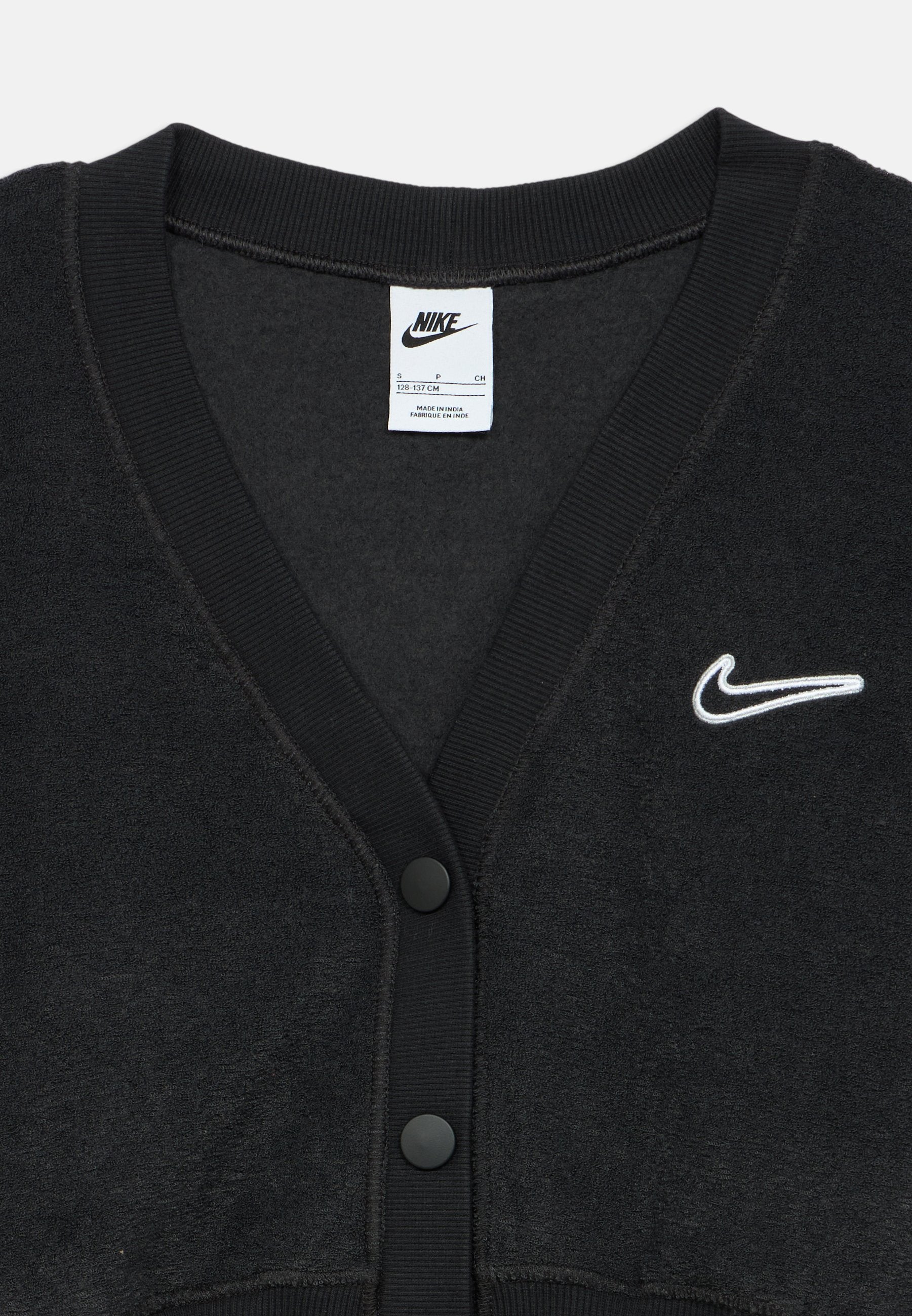 Nike Sportswear