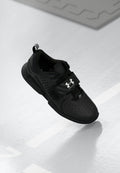 Under Armour REIGN LIFTER UNISEX