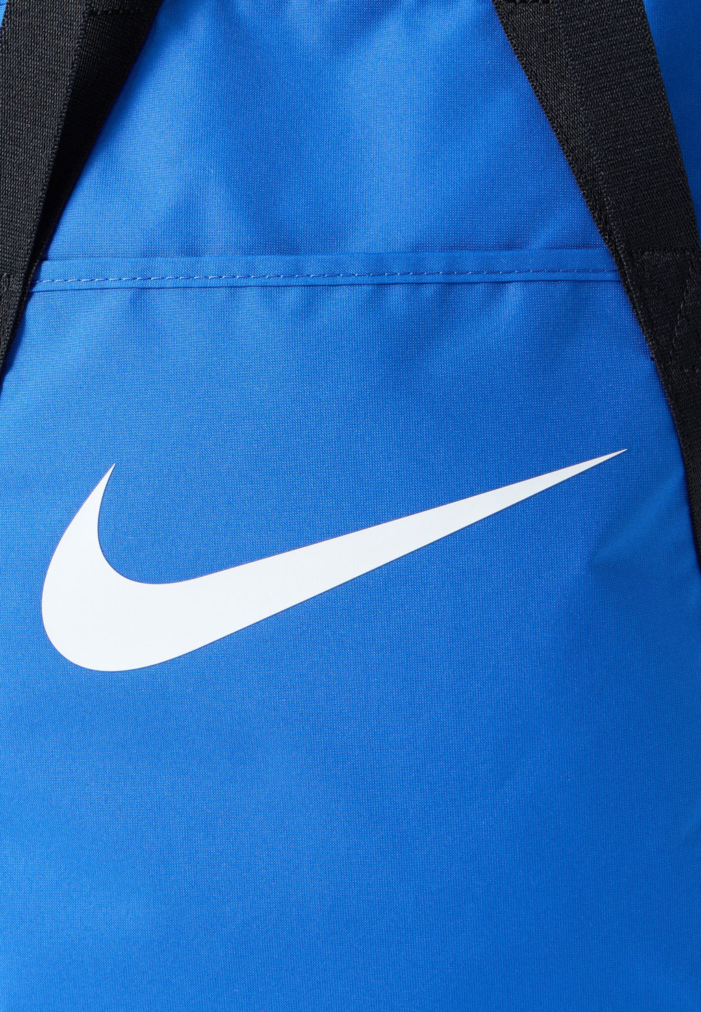 Nike Performance NK GYM TOTE - SP26