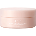 Augenpads PDRN Retinal Eye Patch Glow Jelly Abib