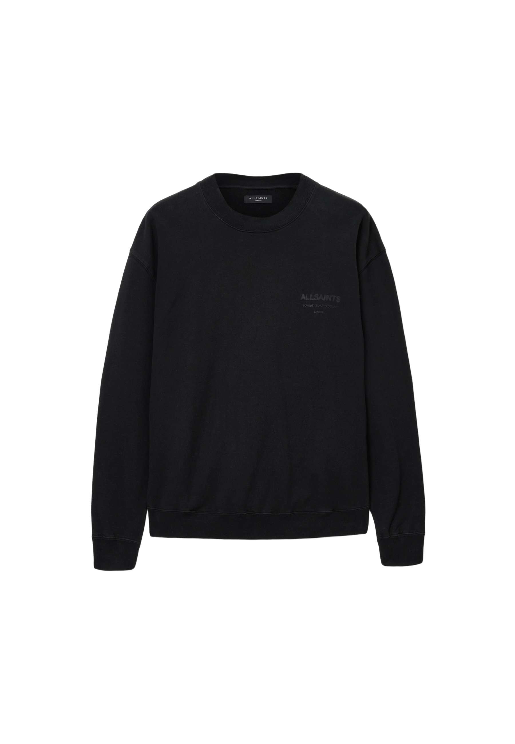 Schwarzer Sweatshirt aus Baumwolle, mit Rundhalsausschnitt, langen Ärmeln und einem dezenten Logo auf der Vorderseite. Gerippte Bündchen und Saum.
