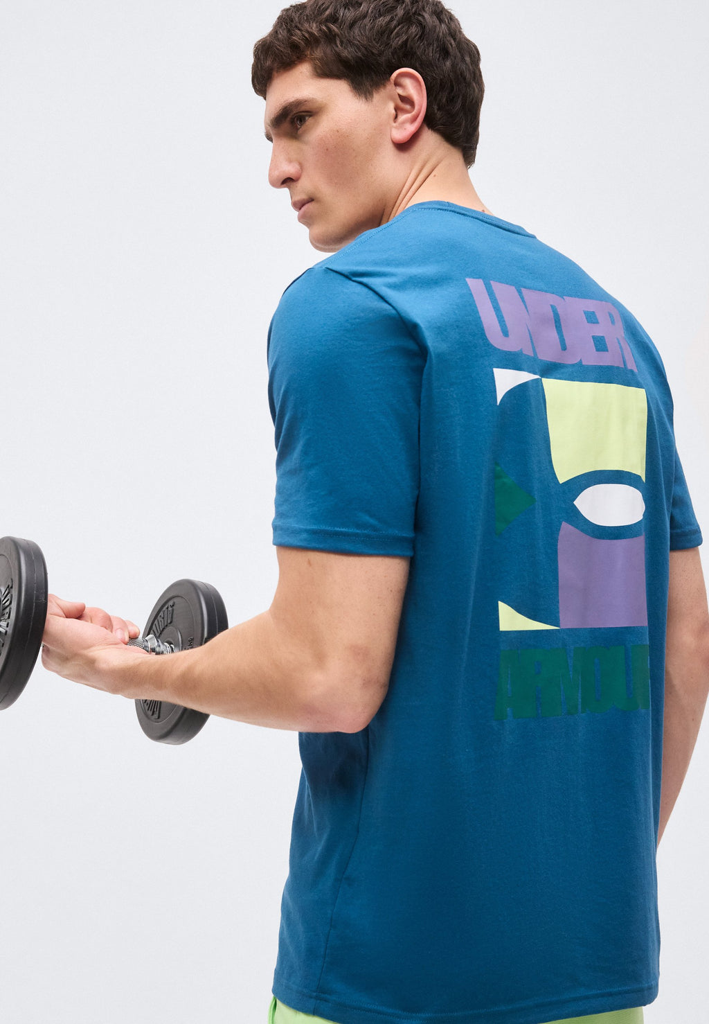 Under Armour BLOCK LOGO