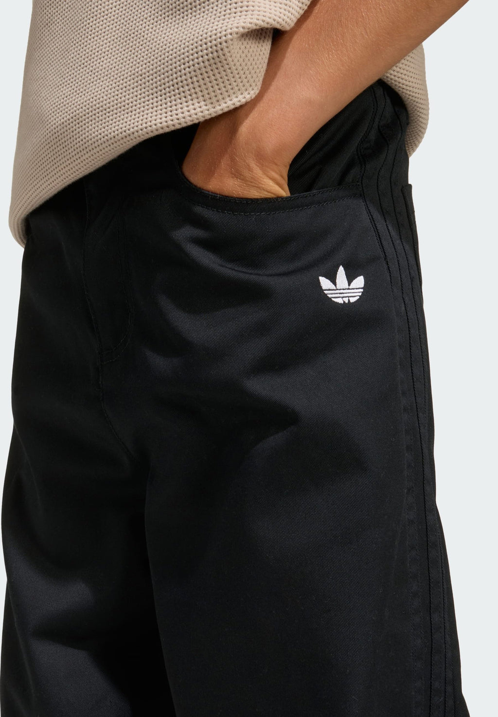 adidas Originals TWILL -JUNIOR
