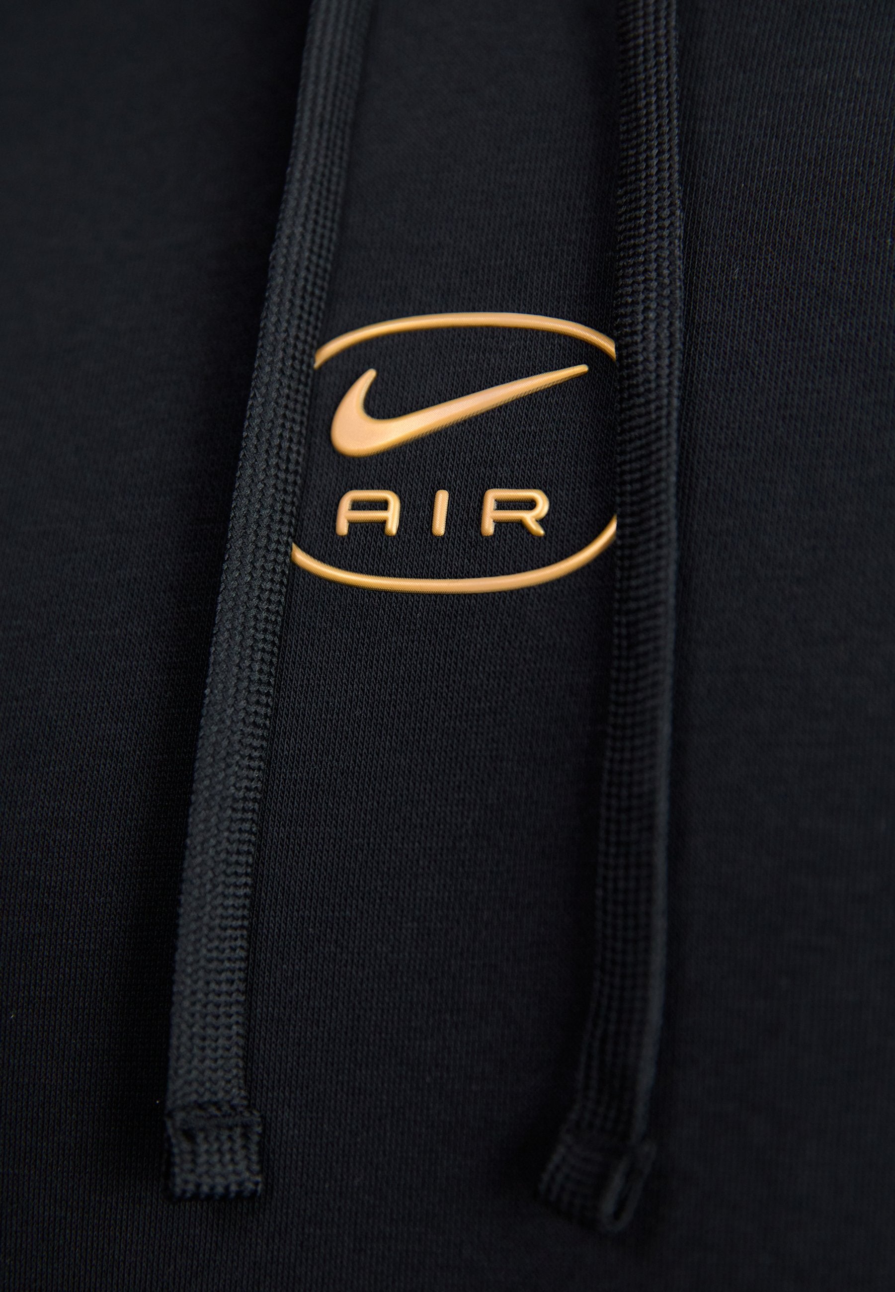 Nike Sportswear AIR