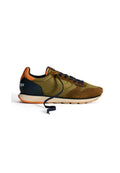HOFF Sneaker low Media 1