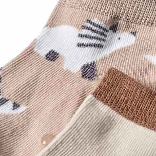 ABS Sneaker Socken mit Dino-Muster, braun, Gr. 23/26 ALANA
