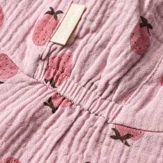 Schirmmütze aus Musselin mit Nackenschutz & Erdbeer-Muster, rosa, Gr. 50/51 ALANA
