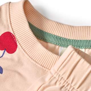 Schlafanzug Pro Climate mit Kirsch-Muster, beige, Gr. 110/116 ALANA