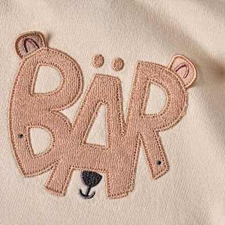 Sweatshirt mit Bär-Motiv, beige, Gr. 62 ALANA