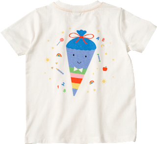 T-Shirt mit Schultüten-Rückenprint, weiß, Gr. 128 ALANA