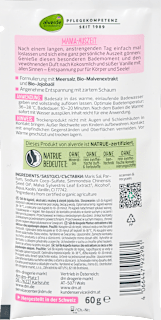 Badesalz Mama Malve & Jojobaöl alverde NATURKOSMETIK