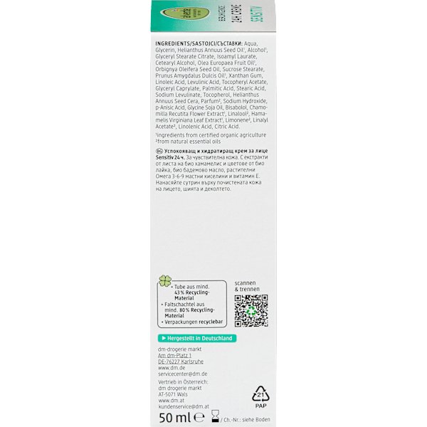 Gesichtscreme Sensitiv 24h Creme alverde NATURKOSMETIK