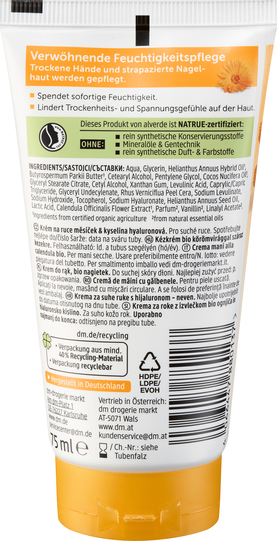 alverde NATURKOSMETIK None Media 2