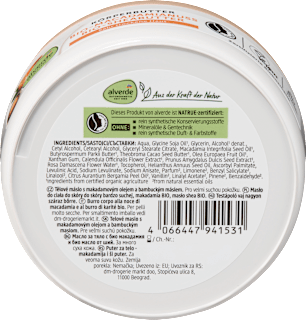 Körperbutter Macadamianuss alverde NATURKOSMETIK