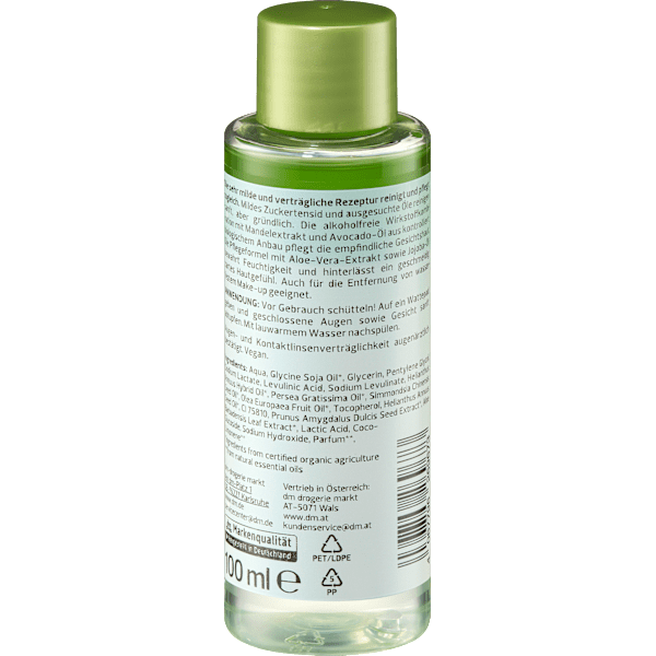 Make-up Entferner 2-Phasen  alverde NATURKOSMETIK
