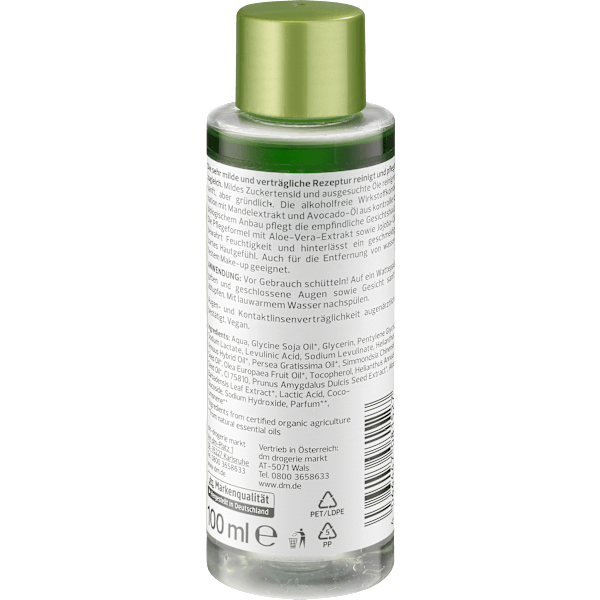 Make-up Entferner 2-Phasen  alverde NATURKOSMETIK
