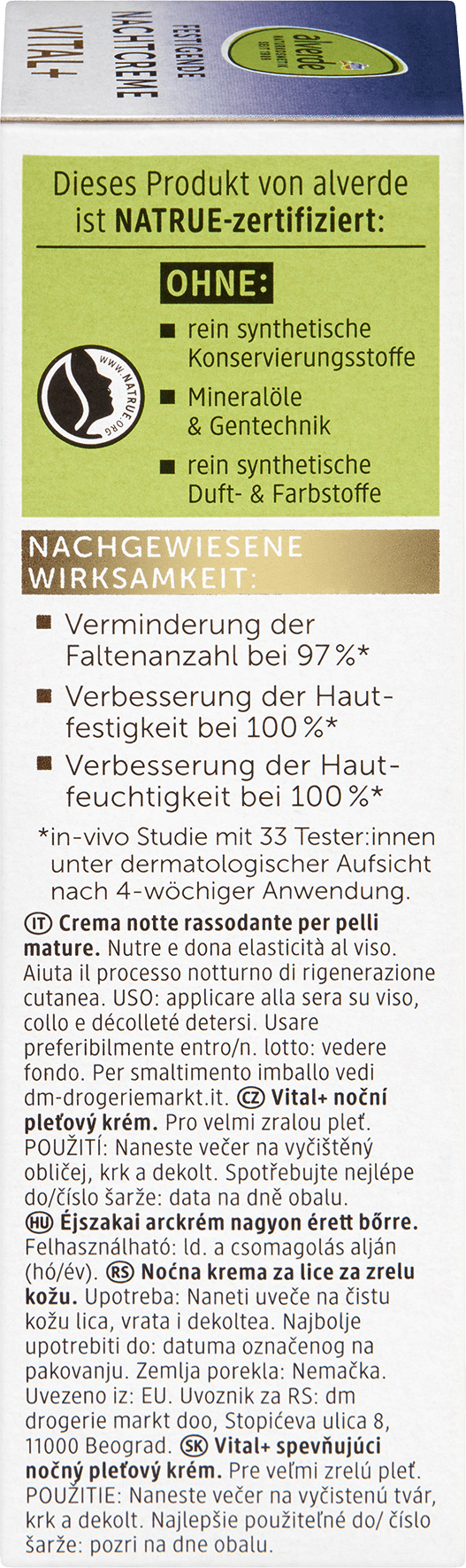 alverde NATURKOSMETIK None Media 6