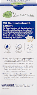 Nachtcreme Overnight Sleeping alverde NATURKOSMETIK